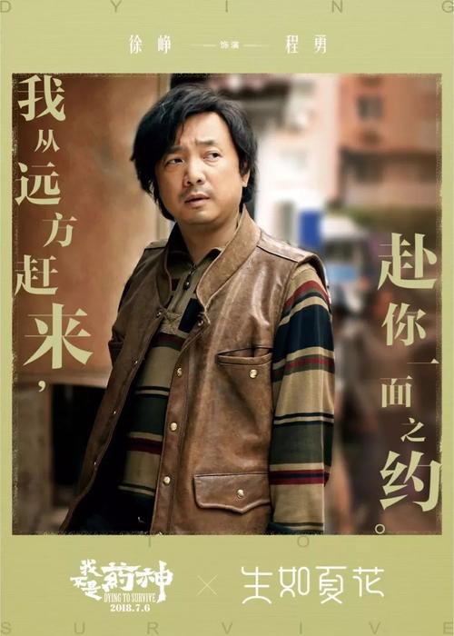 湖北省普通高级中学毕业证编号