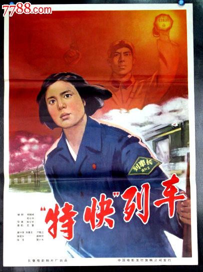 哪里能办圣约瑟夫山学院文凭毕业证