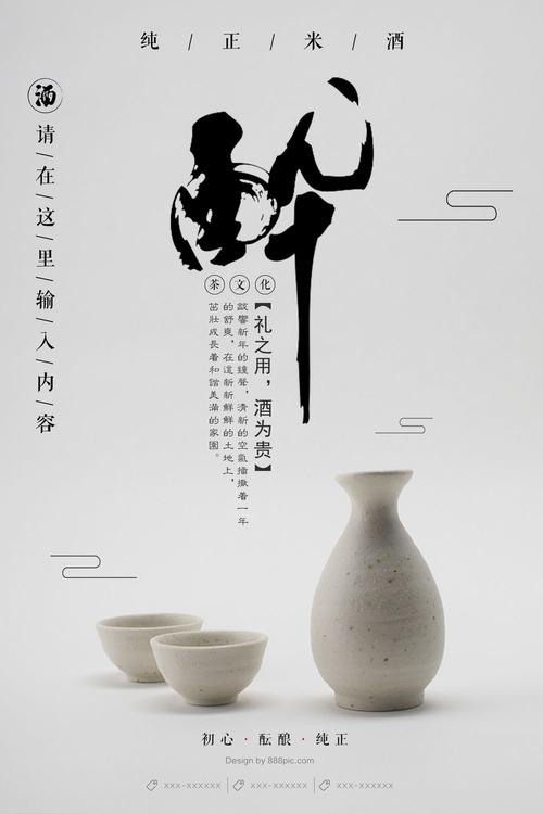 卡塔尼亚大学物理学文凭证书